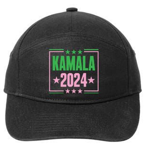 Pretty Cute Aka Kamala 2024 7-Panel Snapback Hat