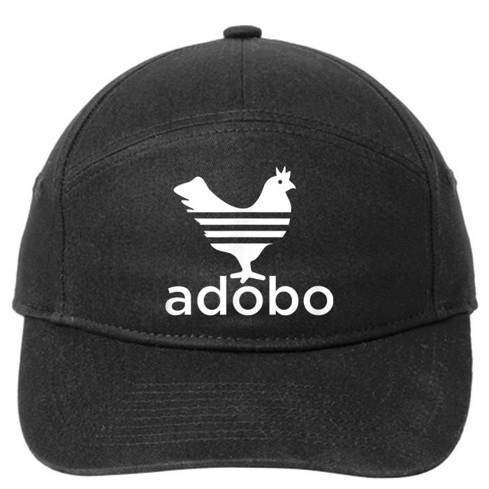 Philippine Chicken Adobo Filipino Best Cuisine Food 7-Panel Snapback Hat