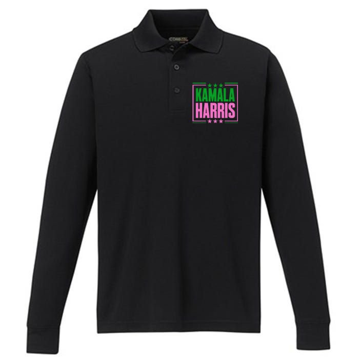 Pretty Cute Aka Kamala Harris 2024 Im With Her Kamala Performance Long Sleeve Polo