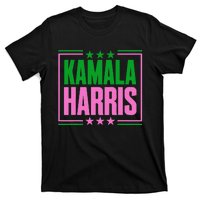 Pretty Cute Aka Kamala Harris 2024 Im With Her Kamala T-Shirt