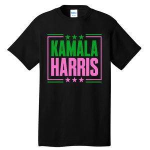 Pretty Cute Aka Kamala Harris 2024 Im With Her Kamala Tall T-Shirt