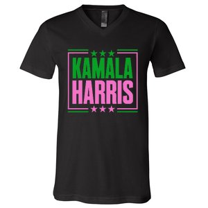 Pretty Cute Aka Kamala Harris 2024 Im With Her Kamala V-Neck T-Shirt