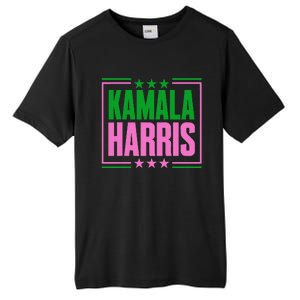 Pretty Cute Aka Kamala Harris 2024 Im With Her Kamala Tall Fusion ChromaSoft Performance T-Shirt