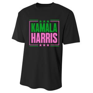 Pretty Cute Aka Kamala Harris 2024 Im With Her Kamala Performance Sprint T-Shirt