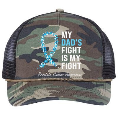 Prostate Cancer Awareness Light Blue Ribbon Dad Survivor Retro Rope Trucker Hat Cap