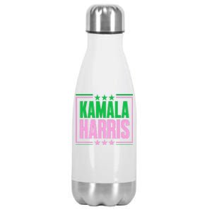 Pretty Cute Aka Kamala Harris 2024 Im With Her Kamala Stainless Steel Insulated Water Bottle