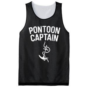 Pontoon Captain Anchor Captain Skipper Mesh Reversible Basketball Jersey Tank