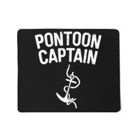 Pontoon Captain Anchor Captain Skipper Mousepad