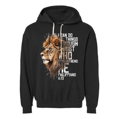 Philippians Christian Bible Verse Funny Lion Graphic Novelty Garment-Dyed Fleece Hoodie