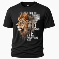 Philippians Christian Bible Verse Funny Lion Graphic Novelty Cooling Performance Crew T-Shirt