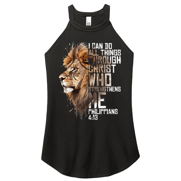 Philippians Christian Bible Verse Funny Lion Graphic Novelty Women's Perfect Tri Rocker Tank