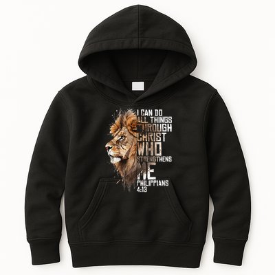 Philippians Christian Bible Verse Funny Lion Graphic Novelty Kids Hoodie