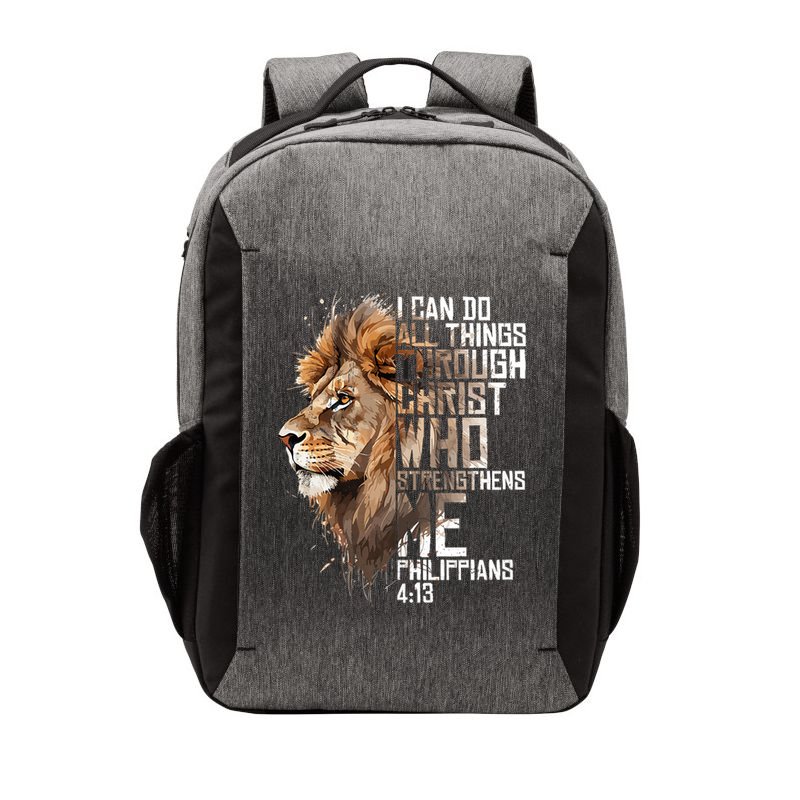 Philippians Christian Bible Verse Funny Lion Graphic Novelty Vector Backpack