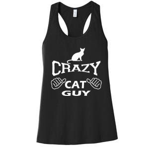 Pet Cat Breed Crazy Guy Gift Idea Feline Lover Women's Racerback Tank