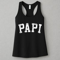 Papi Classic Bold Font Birthday Papi Womens Tank Top