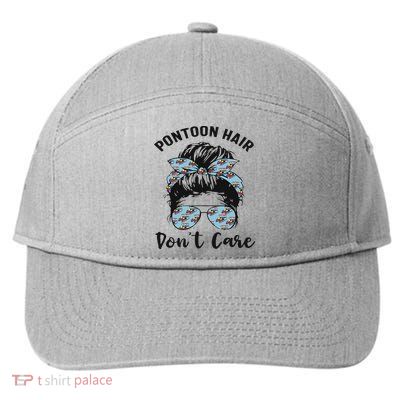Pontoon Captain Boating Pontoon Hair Don't Care Messy Bun 7-Panel Snapback Hat