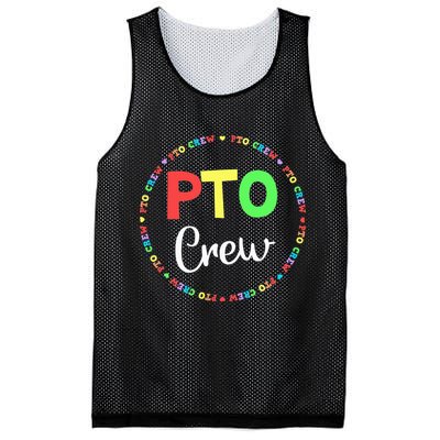 PTO Crew Back to School Matching Group Tee Parent Teacher Mesh Reversible Basketball Jersey Tank