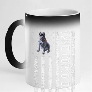 Proud Cane Corso Dad Gift For Dog Lover Mastiff Breed 11oz Black Color Changing Mug