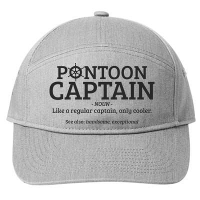 Pontoon Captain Definition 7-Panel Snapback Hat