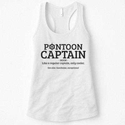 Pontoon Captain Definition Womens Tank Top