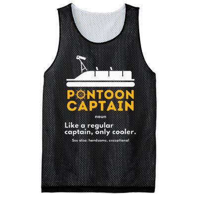 Pontoon Captain Definition Funny Boat Pontooning Boating Mesh Reversible Basketball Jersey Tank