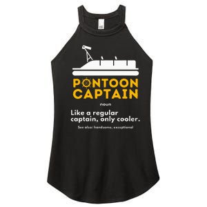 Pontoon Captain Definition Funny Boat Pontooning Boating Women's Perfect Tri Rocker Tank