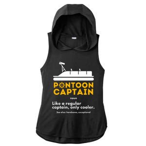 Pontoon Captain Definition Funny Boat Pontooning Boating Ladies PosiCharge Tri-Blend Wicking Draft Hoodie Tank