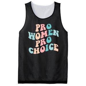 Pro Choice Equal Rights Feminist Retro Mesh Reversible Basketball Jersey Tank