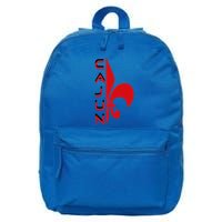 Proud Cajun Fleur Louisiana Pride State Symbol 16 in Basic Backpack