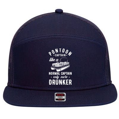 Pontoon Captain Funny Pontoon Captain Drunker 7 Panel Mesh Trucker Snapback Hat