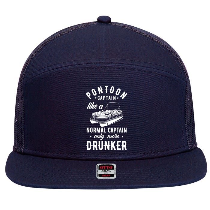 Pontoon Captain Funny Pontoon Captain Drunker 7 Panel Mesh Trucker Snapback Hat