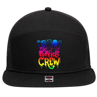 Popsicle Crew Fun Summertime Ice Lolly Summer Treats 7 Panel Mesh Trucker Snapback Hat