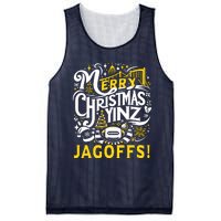 Pittsburgh Christmas Funny Yinz Jagoff Ugly Mesh Reversible Basketball Jersey Tank