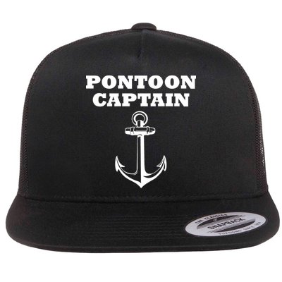 Pontoon Captain Funny Pontoon Flatbill Hat