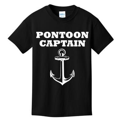 Pontoon Captain Funny Pontoon Kids T-Shirt
