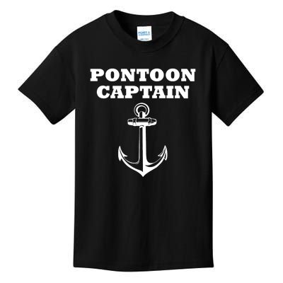 Pontoon Captain Funny Pontoon Kids T-Shirt