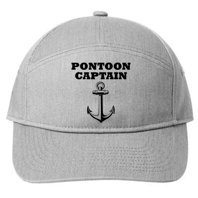 Pontoon Captain Funny Pontoon 7-Panel Snapback Hat