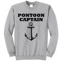 Pontoon Captain Funny Pontoon Tall Sweatshirt