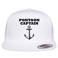 Pontoon Captain Funny Pontoon Flat Bill Trucker Hat
