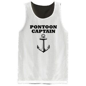 Pontoon Captain Funny Pontoon Mesh Reversible Basketball Jersey Tank