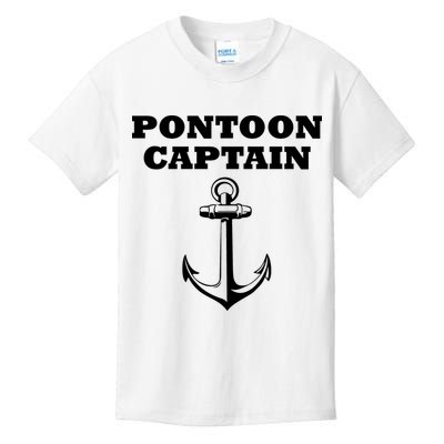 Pontoon Captain Funny Pontoon Kids T-Shirt