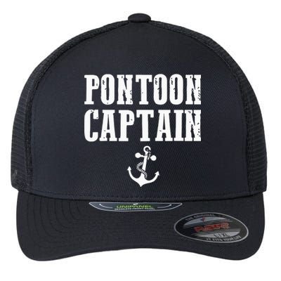 Pontoon Captain Funny Pontoon Flexfit Unipanel Trucker Cap