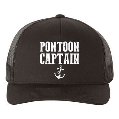 Pontoon Captain Funny Pontoon Yupoong Adult 5-Panel Trucker Hat