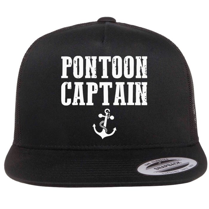 Pontoon Captain Funny Pontoon Flat Bill Trucker Hat