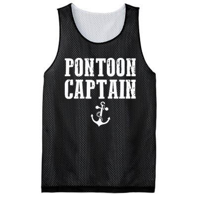 Pontoon Captain Funny Pontoon Mesh Reversible Basketball Jersey Tank