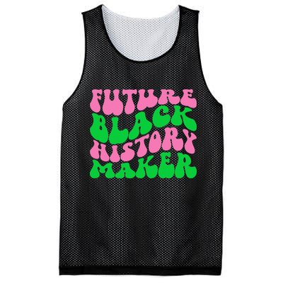 Pretty cute future black history maker aka funny tee Mesh Reversible Basketball Jersey Tank