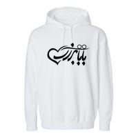 Persian Calligraphy Farsi Calligraphy Garment-Dyed Fleece Hoodie