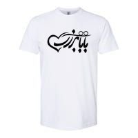 Persian Calligraphy Farsi Calligraphy Softstyle CVC T-Shirt