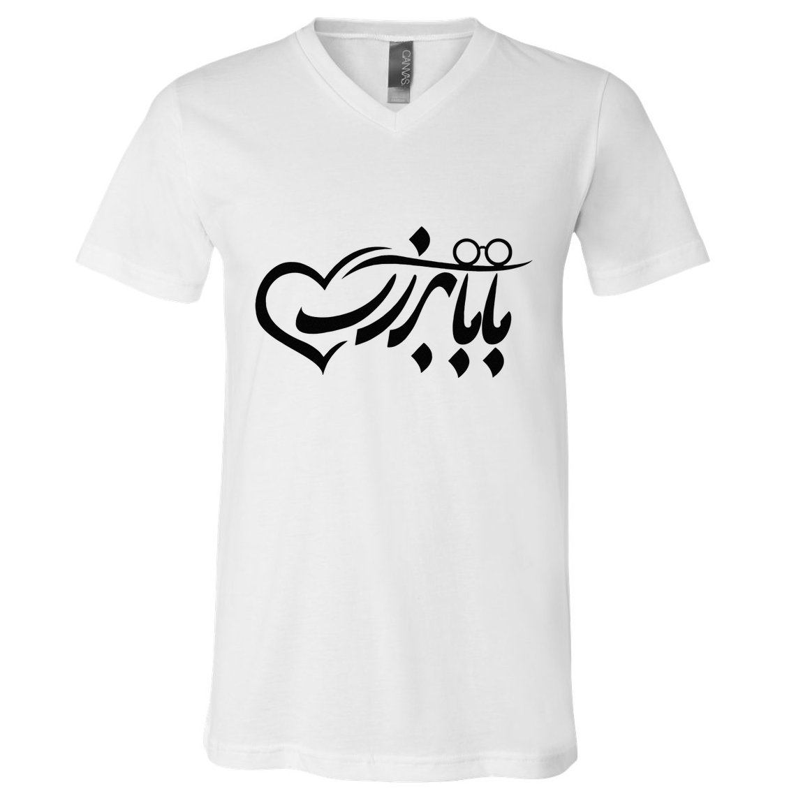 Persian Calligraphy Farsi Calligraphy V-Neck T-Shirt