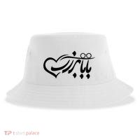 Persian Calligraphy Farsi Calligraphy Sustainable Bucket Hat